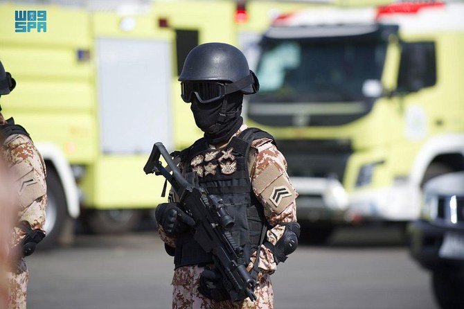 Government uniform regulatory compliance